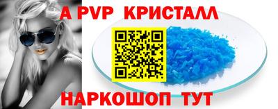 MDMA Premium VHQ Кунгур