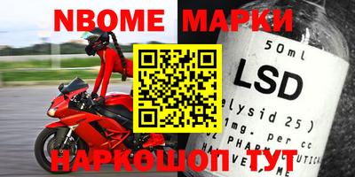 MDMA Premium VHQ Кунгур