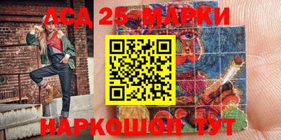 молекула духа Кулебаки