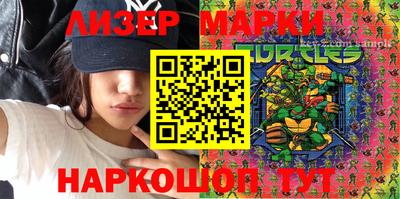 шишки Кумертау