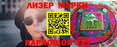 MDMA Premium VHQ Кунгур