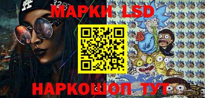 шишки Кумертау