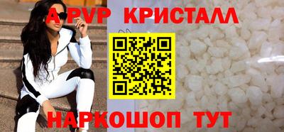 MDMA Premium VHQ Кунгур