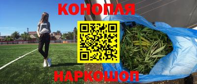 MDMA Premium VHQ Кунгур