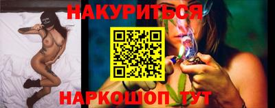 шишки Кумертау