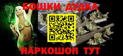 MDMA Premium VHQ Кунгур