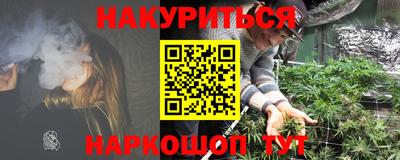 MDMA Premium VHQ Кунгур