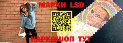 молекула духа Кулебаки