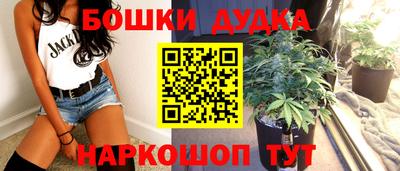 шишки Кумертау