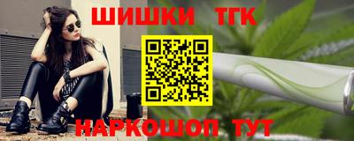 MDMA Premium VHQ Кунгур