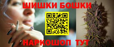 MDMA Premium VHQ Кунгур