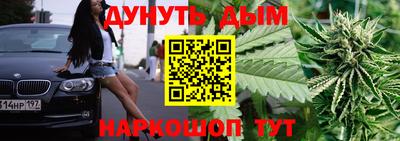 молекула духа Кулебаки
