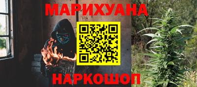 молекула духа Кулебаки