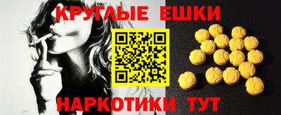 MDMA Premium VHQ Кунгур
