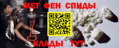 молекула духа Кулебаки