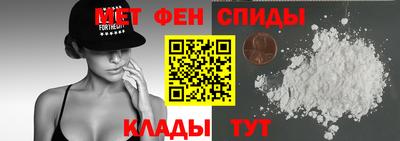 MDMA Premium VHQ Кунгур