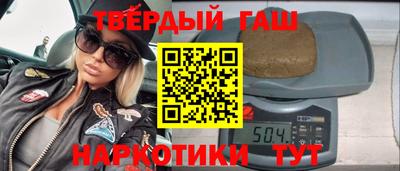 MDMA Premium VHQ Кунгур
