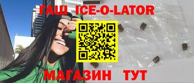 шишки Кумертау