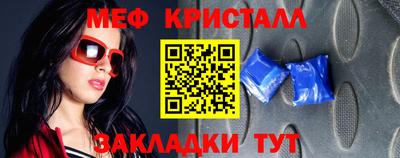 MDMA Premium VHQ Кунгур
